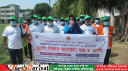 মনপুরায় আর্ন্তজাতিক দুর্যোগ প্রশমন দিবস পালিত