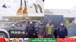 র‌্যাবের অভিযানে পটুয়াখালীতে আগ্নেয়াস্ত্রসহ ২সন্ত্রাসী গ্রেপ্তার