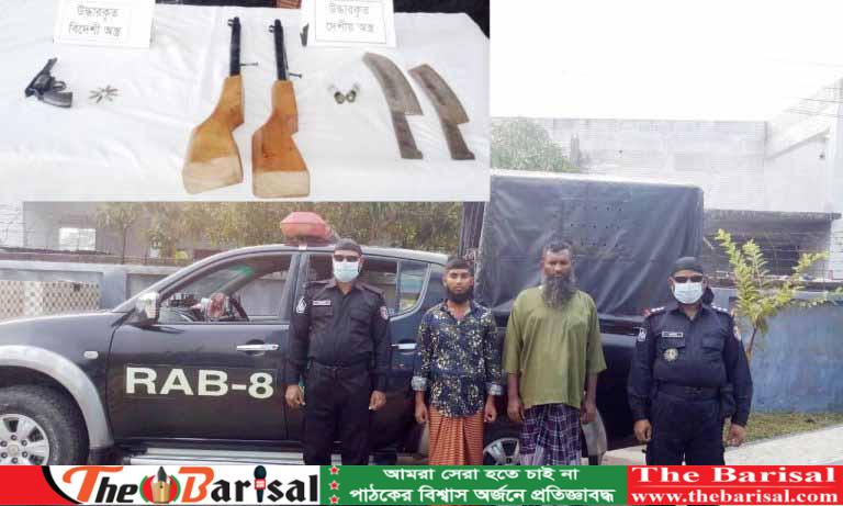 র‌্যাবের অভিযানে পটুয়াখালীতে আগ্নেয়াস্ত্রসহ ২সন্ত্রাসী গ্রেপ্তার