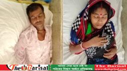 গলাচিপায় প্রতিপক্ষের হামলায় আহত স্বামী-স্ত্রী হাসপাতালে ভর্তি