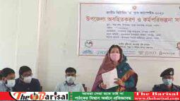 মনপুরা সাস্থ্যকমপ্লেক্সে ভিটামিন ‘এ’প্লাস কাম্পেইন সভা অনুষ্ঠিত