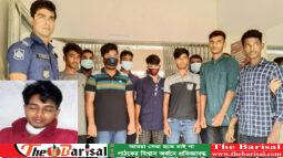 আগৈলঝাড়ায় ছিনতাই কালে কিশোর গ্যাংয়ের ৬ সদস্য গ্রেফতার