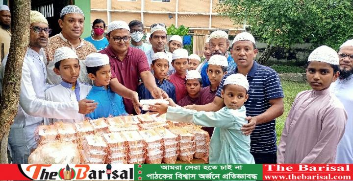 পটুয়াখালীতে শেখ রাসেলের জন্ম বার্ষিকীতে যুবলীগের দোয়া মিলাদ