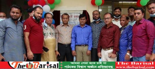ঝালকাঠিতে ইপিআই ভবন উদ্বোধন