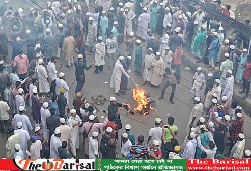 আন্তর্জাতিকভাবে বয়কটের মাধ্যমে ফ্রান্সের ঔদ্ধত্যের সমুচিত জবাব দেয়া হবে- শায়েখে চরমোনাই