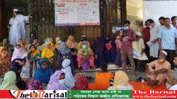 পবিপ্রবিতে ৩য় ও ৪র্থশ্রেণীর কর্মচারীদের আন্দোলন অব্যাহত,