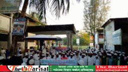 সারা দেশে ধর্ষন ও নারী নির্যাতনের বিরুদ্ধে মনপুরায় ইসলামী যুব আন্দোলনের বিক্ষোভ