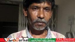 গৌরনদীতে প্রতিবন্ধী ধর্ষণকারীকে ঢাকা থেকে  আটক