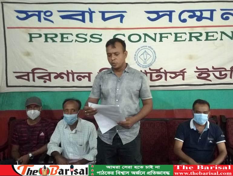 ভিসেরা রিপোর্ট পাল্টে দিয়ে নির্দোষ ব্যক্তির বিরুদ্ধে চার্জশিট দাখিলের গুরুতর অভিযোগ