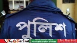 গৌরনদী‌তে তিন  এস আই ক্লোজড