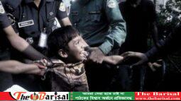 বা‌কেরগ‌ঞ্জের সেই চার নাবালক শিশু‌কে পিতা মাতার কা‌ছে পৌ‌ছে দি‌তে হাই‌কো‌র্টের নি‌র্দেশ