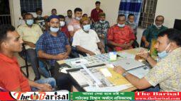 গৌরনদী থানার নবাগত ওসির সাথে  পেশাজীবি সাংবাদিকদের মতবিনিময়