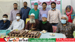 বরিশাল বিশ্ব এনসথসিয়া দিবস উদযাপন