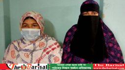 পটুয়াখালীতে  বসতবাড়ি  থেকে উচ্ছেদ চেষ্টার  বিচার দাবী