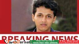 রিফাত হত্যা মামলায় অপ্রাপ্তবয়স্ক ১১ আসামির সাজা