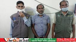 বেতাগীর আলোচিত বজলু হত্যা মামলার ২ নম্বর আসামি শাহিন খলিফাকে আটক করেছে সিআইডি পুলিশ
