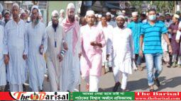 বানারীপাড়ায় বিশ্ব নবীকে নিয়ে ব্যঙ্গ করার প্রতিবাদে মিছিল ও সমাবেশ অনুষ্ঠিত
