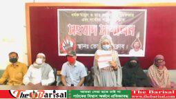 ভোলায় ধর্ষকের গ্রেপ্তারের দাবিতে ভুক্তভোগীর সংবাদ সম্মেলন