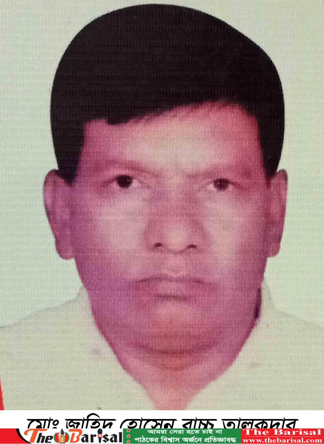 পটুয়াখালীতে এমপি কাজী কানিজ হেলেন’র  স্বামীর মৃত্যুতে নেতৃবৃন্দের শোক…