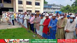 পটুয়াখালীতে ব্যবসায়ী নাসরুল্লাহ’র  মাতার জানাজায় মানুষের ঢল
