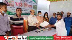 পটুয়াখালীতে পরিবেশ বান্ধব ফসল উৎপাদনে কৃষক মাঠ স্কুলের সবজি মাঠ দিবস অনুষ্ঠিত