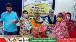 পটুয়াখালীতে চিত্রাঙ্কন প্রতিযোগিতার কর্মজীবী শিশুদের পুরস্কার বিতরন