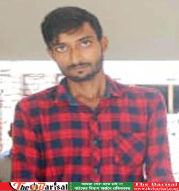 বরিশালের আগৈলঝাড়ায় কলেজছাত্রী ধর্ষণ: বাবা-মাসসহ ধর্ষক ছেলে গ্রেপ্তার