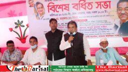 আওয়ামী লীগ ক্ষমতায় থাকলে মানুষের ভাগ্য’র পরিবর্তন ঘটে   ——-এড্যভেকেট তালুকদার মোঃ ইউনুস