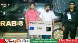 শিকারপুরে কাপরের দোকানের আড়ালে ইয়াবার ব্যবসা