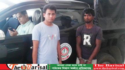 দৌলতখানে গাজা সহ গ্রেফতার-১