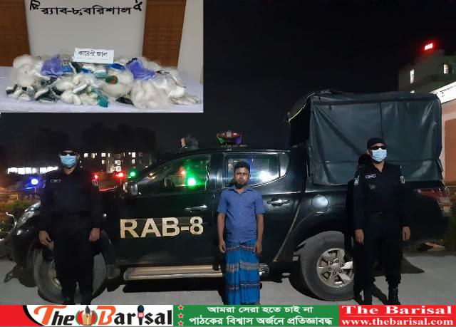 বরিশালে র‌্যাবের অভিযানে বিপুল পরিমান কারেন্ট জালসহ ব্যবসায়ী গ্রেফতার
