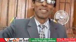 বাউফলে জোড়া খুন মামলায় ইউপি চেয়ারম্যানের জামিন বাতিল ॥ কারাগারে প্রেরণ
