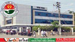 দুর্নীতির দায়ে বিসিসি’র চার কর্মকর্তা চাকরিচ্যুত