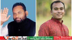 পুলিশ নিয়োগে জালিয়াতি : বরগুনা আওয়ামী লীগ ও ছাত্রলীগ নেতা কারাগারে