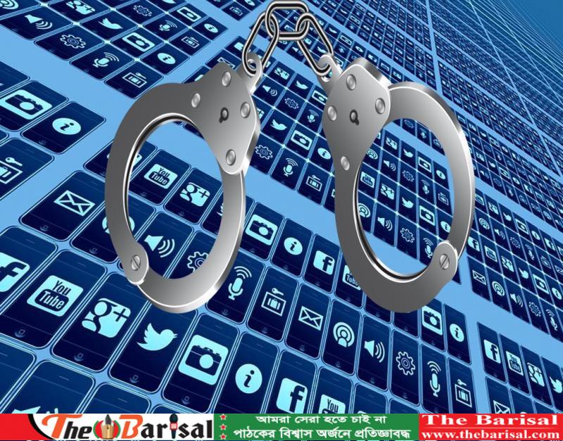 নিরাপত্তা বাহিনী নিয়ে অপপ্রচার বন্ধ না করলে ব্যবস্থা