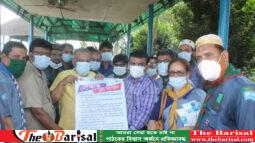 বরিশাল লঞ্চ ঘাটে মাস্ক এবং সচেতনতা মূলক ফেস্টুন বিতরণ