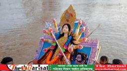মা দুর্গার বিসর্জনে ছিল না শোভাযাত্রা-আনন্দ আয়োজন