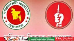 মুক্তিযোদ্ধাদের নামের আগে লিখতে হবে ‘বীর’