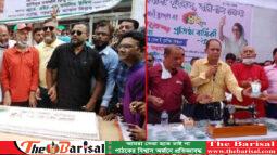 বরিশাল বিএনপির অন্তঃকোন্দলের ছায়া যুবদলেও ॥  হতাস কর্মী-সমর্থকেরা
