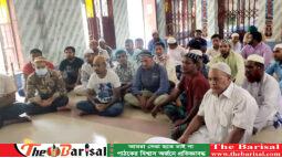 কেন্দ্রীয় বিএনপির প্রশিক্ষন বিষয়ক সম্পাদক মোশাররফ হোসেনের শ^াশুড়ির মৃত্যুতে কলাপাড়ায় দোয়া মিলাদ