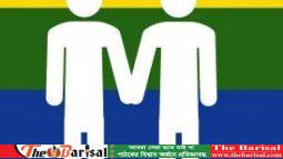 পটুয়াখালীতে র‌্যাব কর্তৃক দুই সমকামী নারী আটক