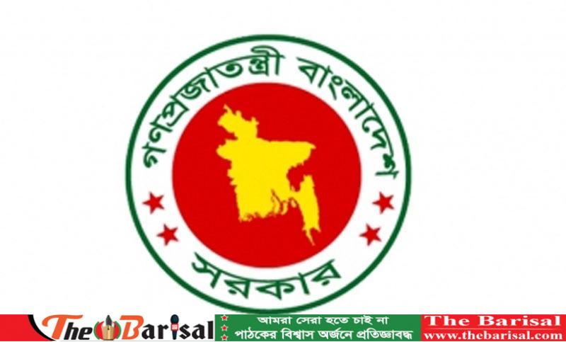 প্রাথমিকে সহকারী শিক্ষকরা পেলেন ১৩তম গ্রেড