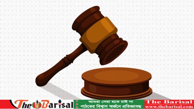 গলাচিপায় গাছ কাটায় আট জনের বিরুদ্ধে মামলা