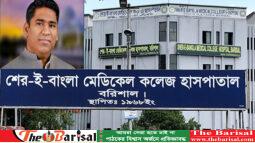 ডাক্তার-আয়াদের কমিশন দেবেন না- সিটি মেয়র সাদিক