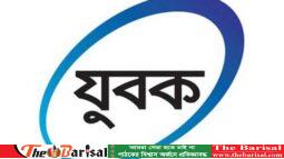 প্রতারনার মাধ্যমে ৬০ কোটি টাকা আত্মসাত  যুবক হাউজিংয়ের চেয়ারম্যানসহ ৪ /  জনের বিরুদ্ধে আদালতের সমন