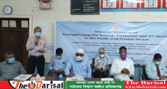 শেবাচিমে যৌন বাহিত রোগ প্রতিরোধ বিষয়ে কর্মশালা অনুষ্ঠিত