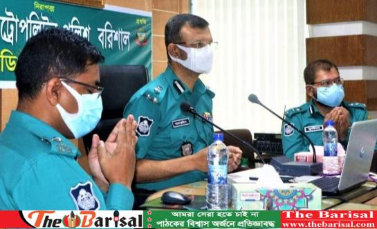 বরিশালসহ দেশের ১০০০ পুলিশ অফিসের VPN কানেক্টিভিটি হস্তান্তর ও শুভ উদ্বোধন