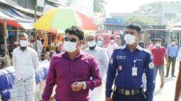 দৌলতখানে করোনা সংক্রমণ রোধে মাস্ক না পরায় ৫ জনকে জরিমানা