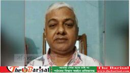 কনক‌দিয়ার সেই প্রভাবশালী ইউ‌পি চেয়ারম‌্যান বরিশালে গ্রেপ্তার