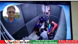 হাসপাতা‌লে মার‌ধো‌রে মারা যান ব‌রিশা‌লে কর্মরত পু‌লিশ কর্মকর্তা